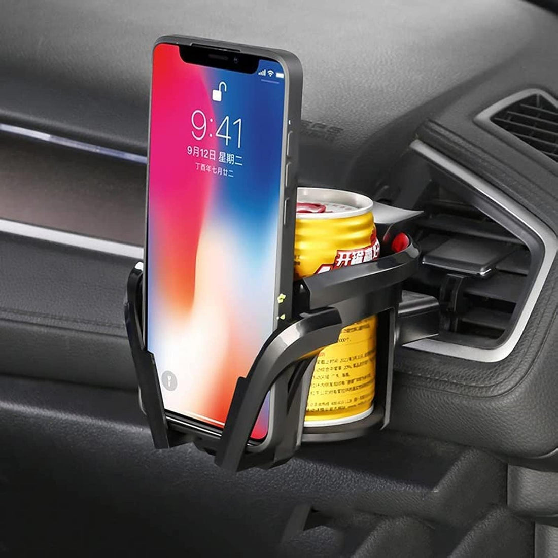 Ultimate Car Mount: Phone and Cup Combo