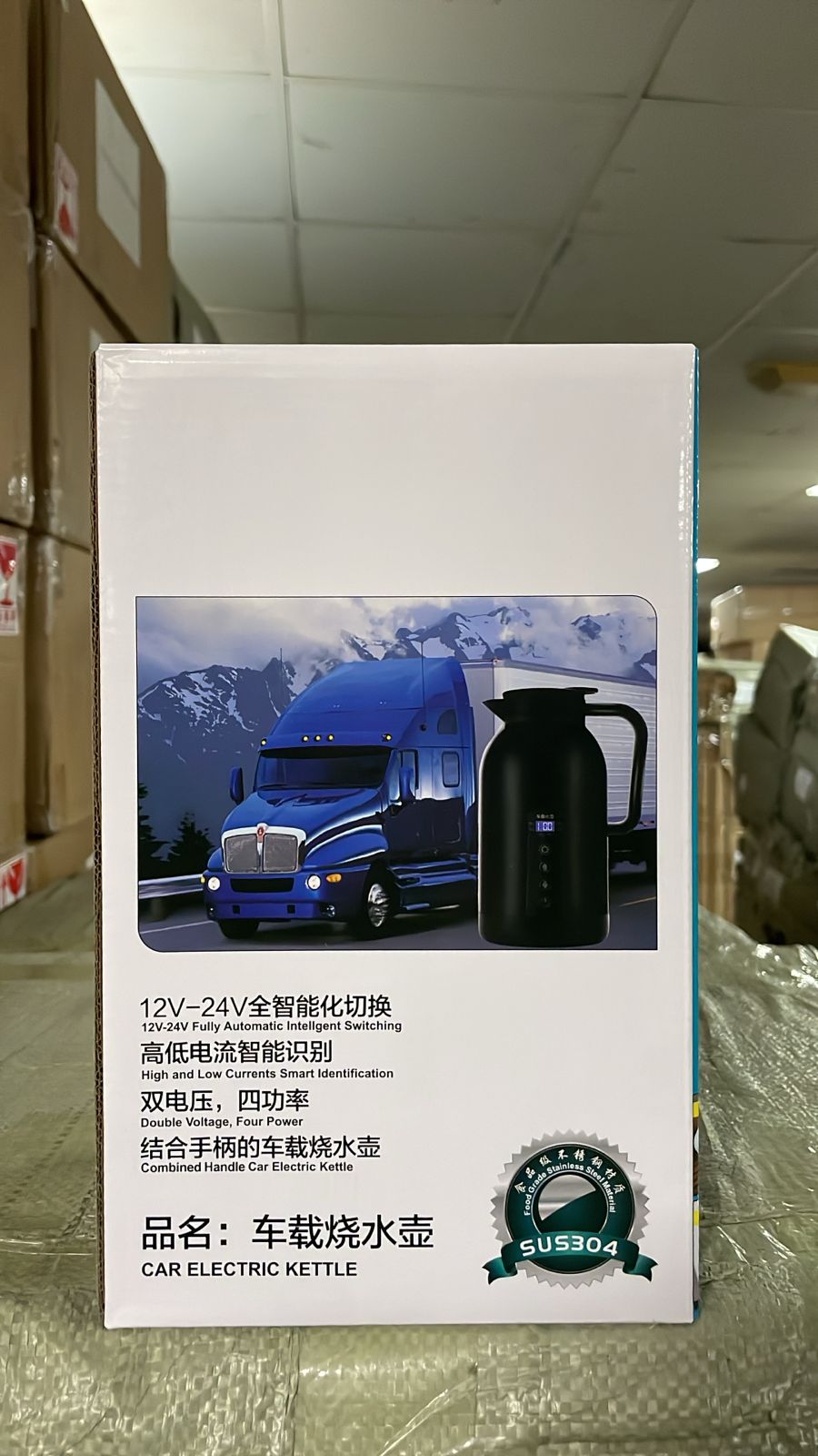 غلاية سيارة كهربائية سعة 1.3 لتر (12 فولت و 24 فولت)