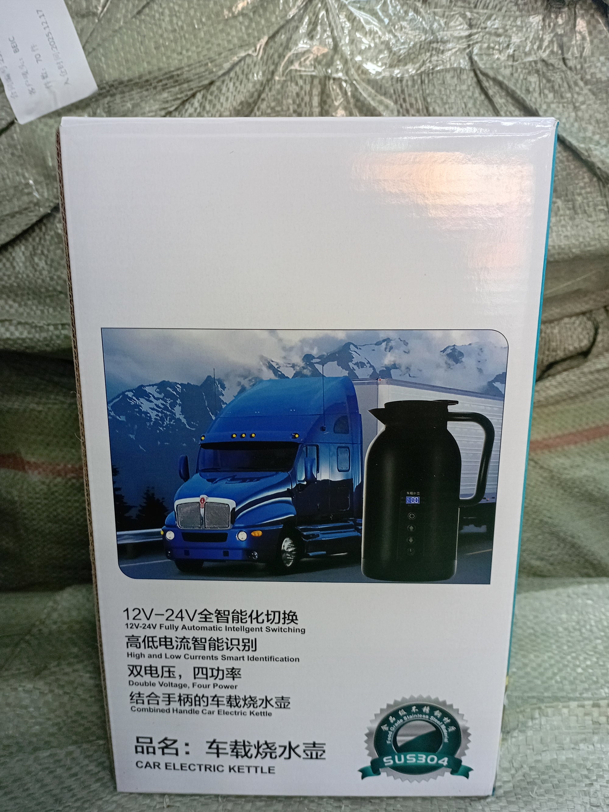 غلاية سيارة كهربائية سعة 1.3 لتر (12 فولت و 24 فولت)