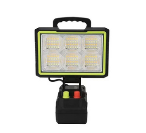 مصباح كشاف محمول يعمل بالطاقة الشمسية متعدد الوظائف