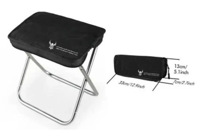 كرسي الهور الصغير المحمول