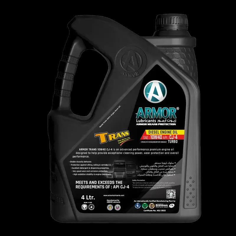 "SAE-10W40-BACK-TRANS-CJ.webp"