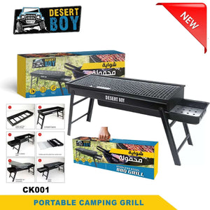 Chicken Grilling Machine