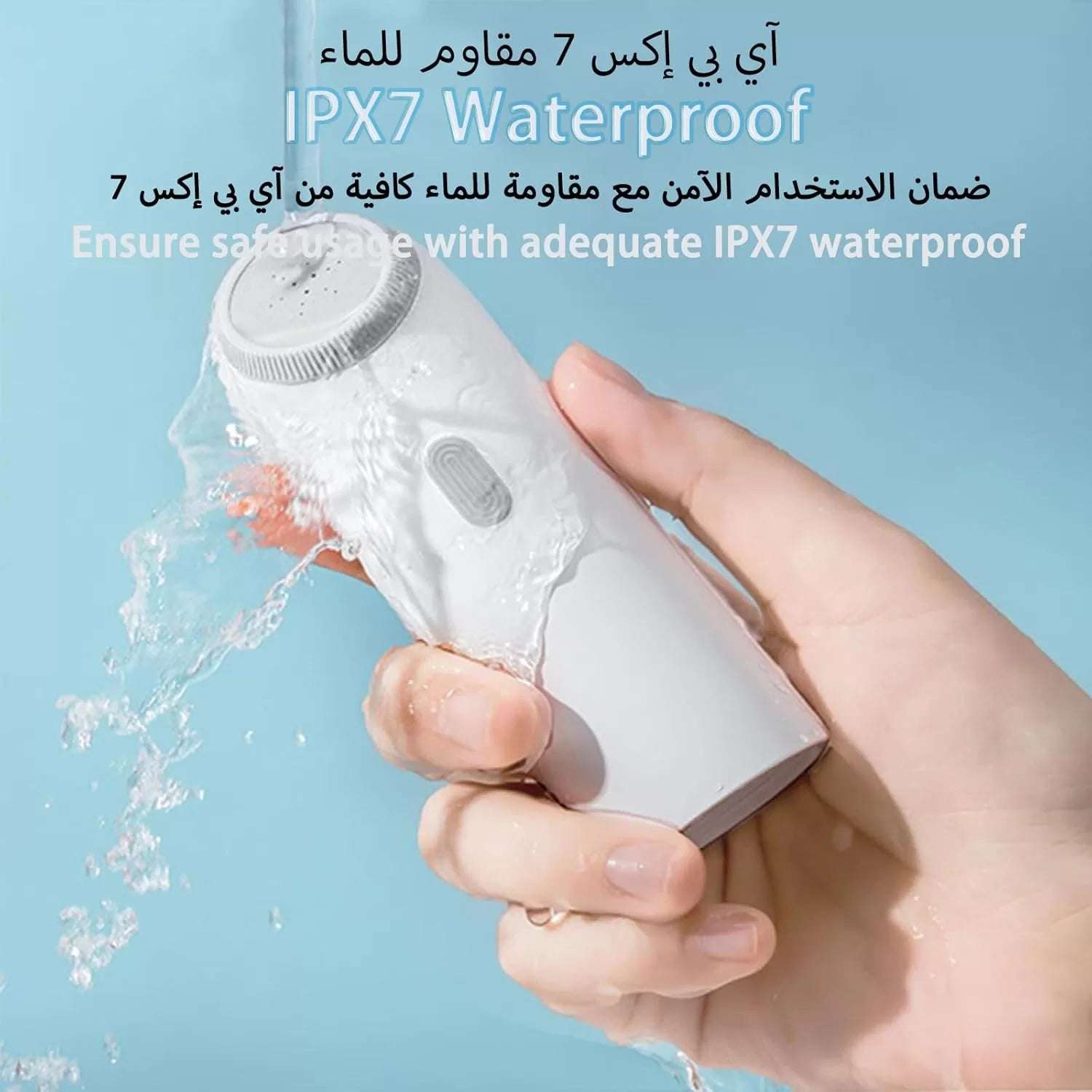 "71rcP8xmrTL._AC_SL1500_"