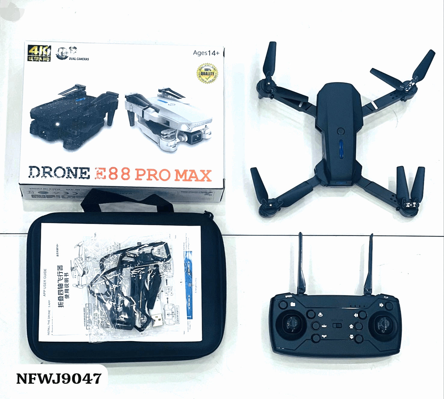 "Maizic Smarthome Walkie Talkie 5Km Long Range Two-Way Portable + E88 Drone with HD Dual Camera 3"