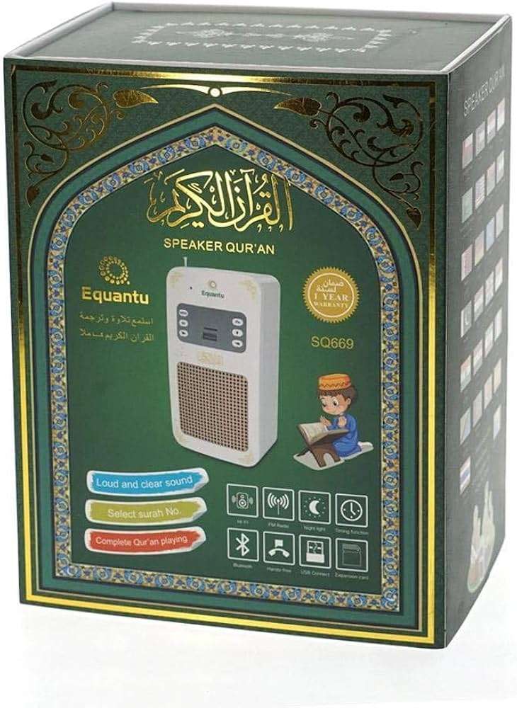 "SHOP ON THE GO Equantu Quran Speaker SQ-669 with Remote"