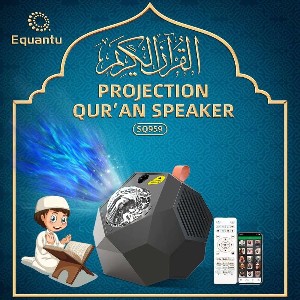 "Equantu Galaxy Projector Quran Speaker - Quran Moon Projector Night Light SQ959"
