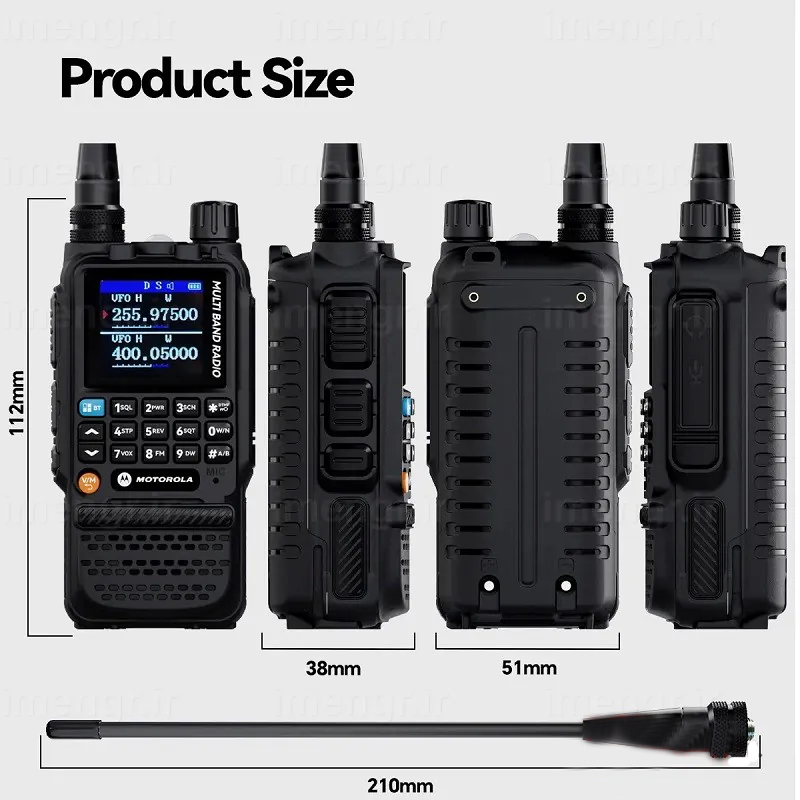 Original Motorola Wireless Walkie Talkie – DP7700