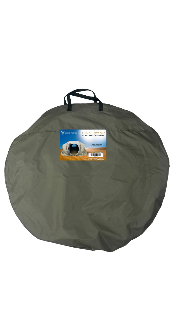 خيمة سبكترا بوليستر، أبعاد 240×140×105 سم.