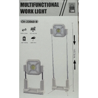 كشاف عمل متعدد الاستخدامات