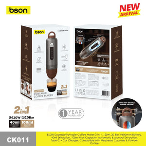صانعة قهوة بسون دوبريسو المحمولة 2 في 1: بقوة 120 واط، ضغط 20 بار، بطارية 9600 ملي أمبير، استخلاص 40 مل، سعة قصوى 100 مل، استخلاص أوتوماتيكي ويدوي، شاحن تايب سي وشاحن سيارة، متوافقة مع كبسولات نسبريسو والقهوة المطحونة.