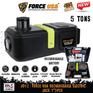 مجموعة رافعة سيارات E-HEELP الكهربائية اللاسلكية 5 طن