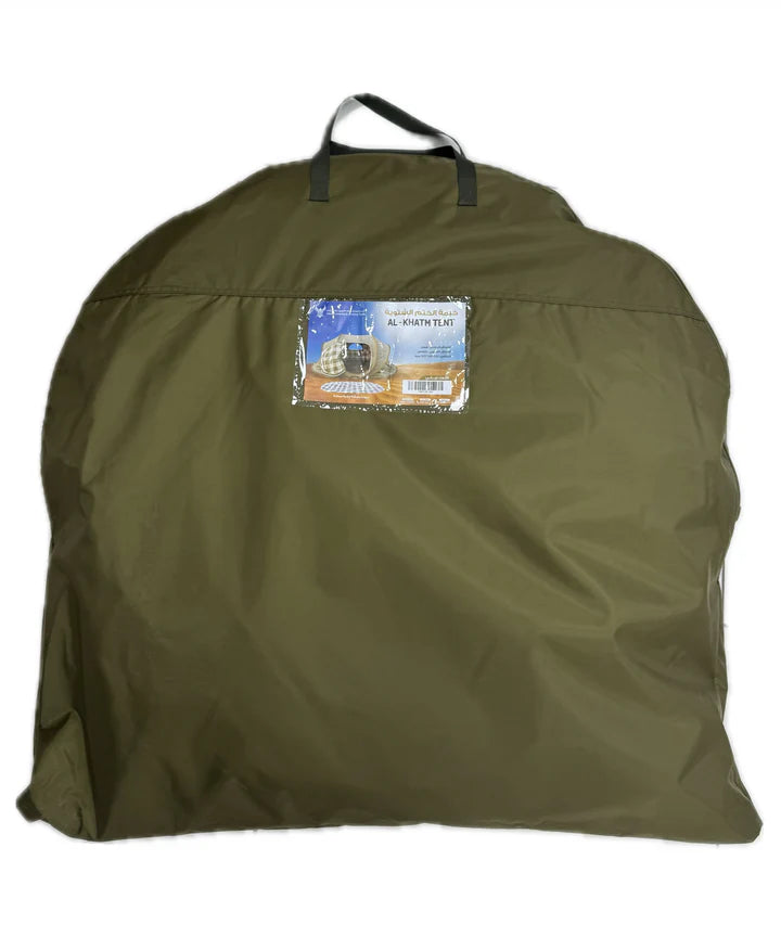 AL KHATM TENT COLOR OLIVE & BEIGE SIZE 240*140*114 cm
